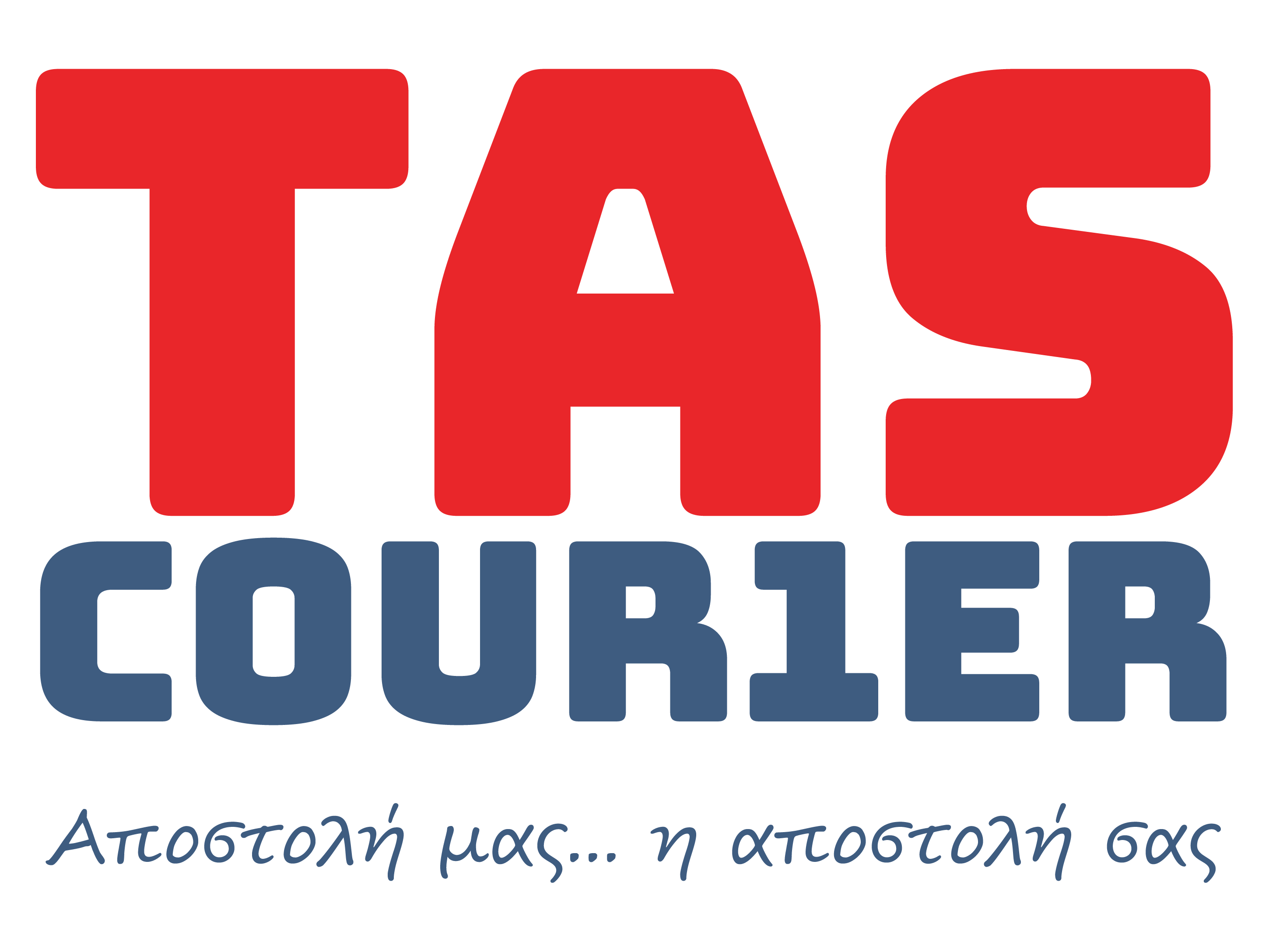 Short TAS Logo - JPG